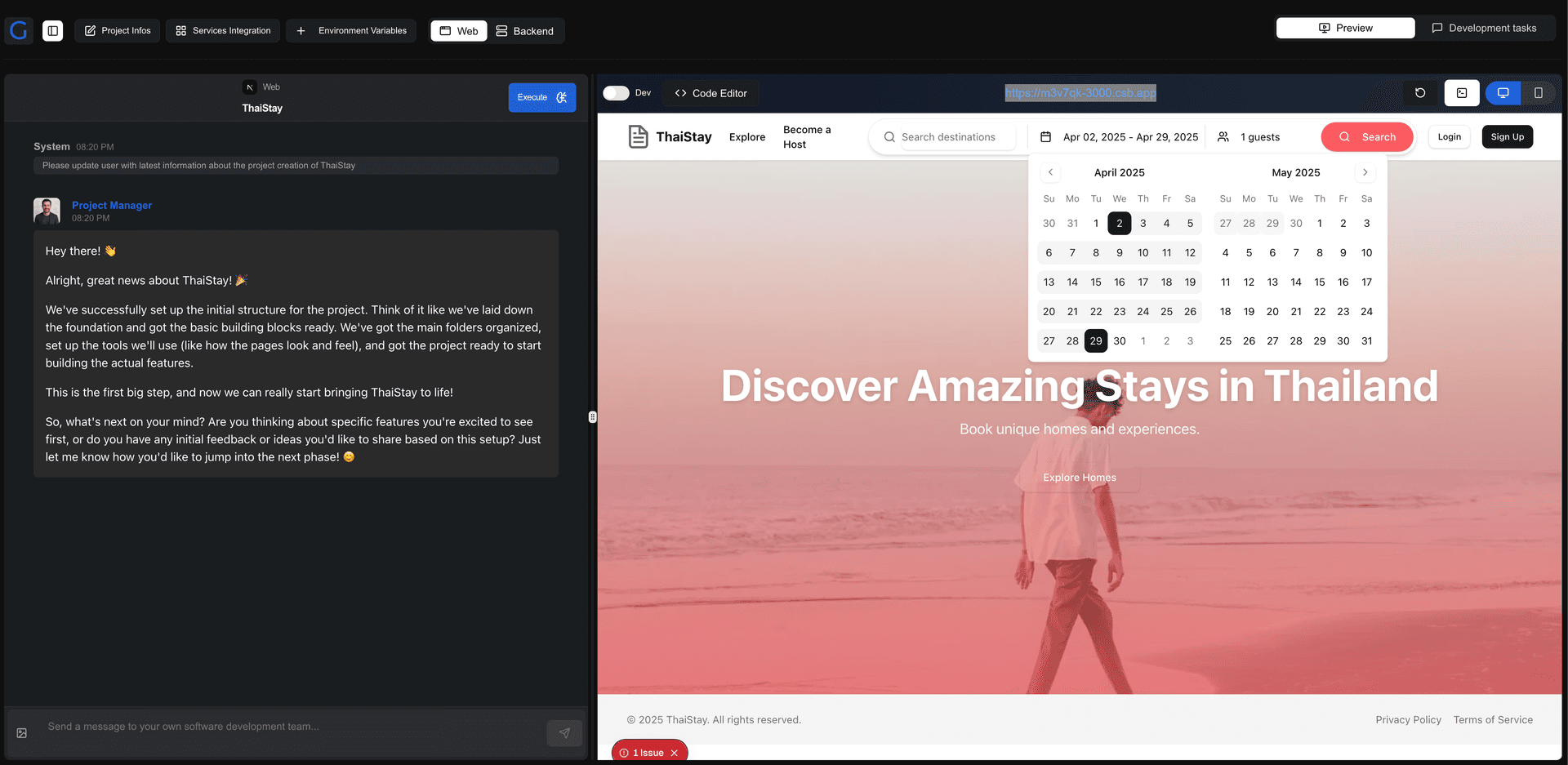 Conversation with AI Agents
